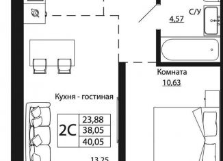 Продажа двухкомнатной квартиры, 39.5 м2, Ростов-на-Дону, улица Текучёва, 370/2