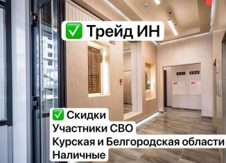 Трехкомнатная квартира на продажу, 80.4 м2, Воронеж, улица Шишкова, 140Б/6, Центральный район