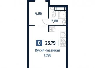 Продаю квартиру студию, 25.8 м2, Ленинградская область