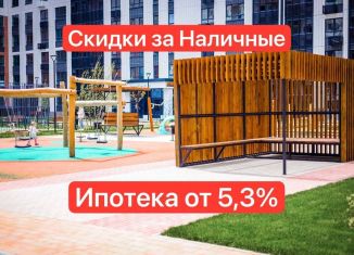 Продается однокомнатная квартира, 37.8 м2, Воронеж, улица Загоровского, 9/2, Центральный район