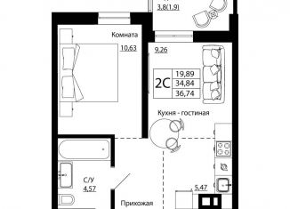 Продается 2-комнатная квартира, 36.1 м2, Ростов-на-Дону, улица Текучёва, 370/3