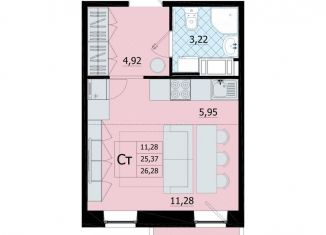 Продается квартира студия, 26.3 м2, Ленинградская область