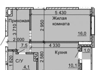 Продам 1-комнатную квартиру, 38.7 м2, Новосибирск, метро Заельцовская, улица Столетова, 9