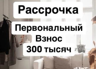 Продажа однокомнатной квартиры, 45 м2, Махачкала, Ленинский район, Луговая улица, 75