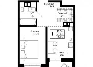 Продажа 1-ком. квартиры, 36 м2, Ростов-на-Дону, улица Текучёва, 370/2