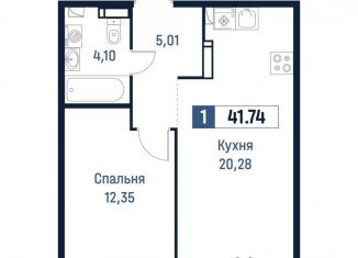 Продам однокомнатную квартиру, 41.7 м2, Мурино