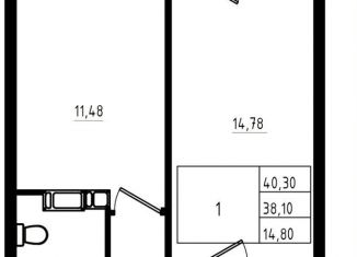 Продам 1-ком. квартиру, 38.3 м2, Ленинградская область, улица Шоссе в Лаврики, 78к3