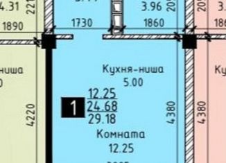 Продаю квартиру студию, 29.2 м2, Иркутск, Ленинский округ, Гражданская улица