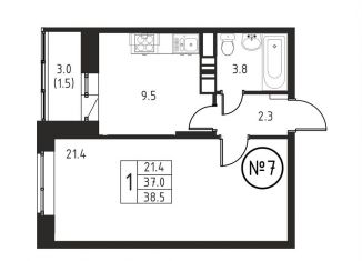 Продажа 1-ком. квартиры, 38.5 м2, Домодедово