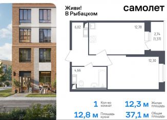 Продам 1-комнатную квартиру, 37.1 м2, Санкт-Петербург, Невский район, жилой комплекс Живи в Рыбацком, 4