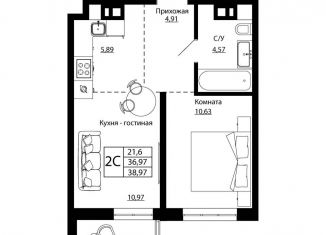 Продажа двухкомнатной квартиры, 38.3 м2, Ростов-на-Дону, улица Текучёва, 370/3