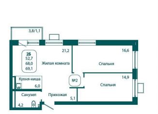 2-комнатная квартира на продажу, 69.1 м2, рабочий посёлок Андреевка, жилой комплекс Андреевка Лайф, 2