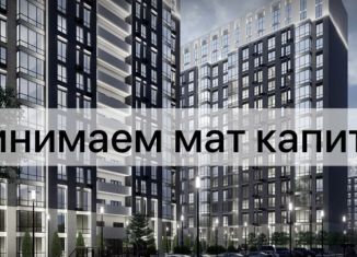 Продается однокомнатная квартира, 57.4 м2, Дагестан, улица Амет-хан Султана, 34