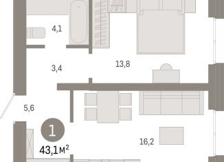 Продается однокомнатная квартира, 43 м2, Екатеринбург