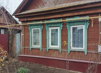 Продаю дом, 48 м2, Оренбургская область, Комсомольская улица