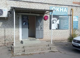 Сдается в аренду помещение свободного назначения, 90 м2, Павловск, микрорайон Черёмушки, 8