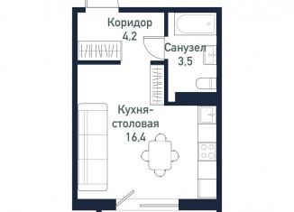 Продам квартиру студию, 24.1 м2, посёлок Западный, улица имени Ефрейтора Потехина, 4