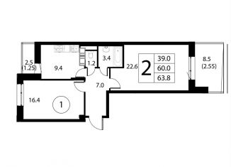 Продается 2-ком. квартира, 63.8 м2, Московская область