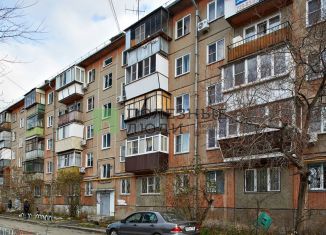 Продажа двухкомнатной квартиры, 44.4 м2, Челябинская область, улица Барбюса, 69Б