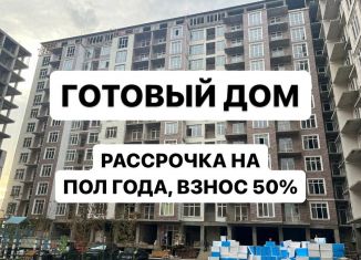 Продаю 1-комнатную квартиру, 48 м2, Махачкала, Ленинский район