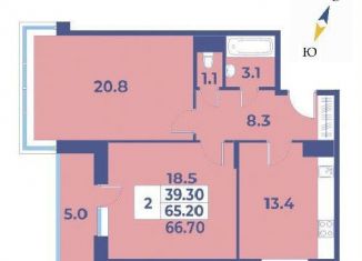 Двухкомнатная квартира на продажу, 66.7 м2, деревня Рогозинино, деревня Рогозинино, 5