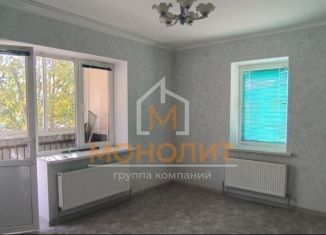 Продажа 2-ком. квартиры, 38.1 м2, Горячий Ключ, Заводская улица, 46к1