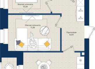 2-ком. квартира на продажу, 52.3 м2, Татарстан, улица Чехова, 11