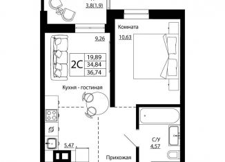 Продаю двухкомнатную квартиру, 36.2 м2, Ростов-на-Дону, улица Текучёва, 370/3