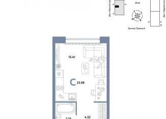 Продажа квартиры студии, 23.1 м2, Тюмень, Калининский округ