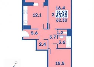 2-ком. квартира на продажу, 62.3 м2, деревня Рогозинино