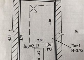 Гараж на продажу, Стерлитамак