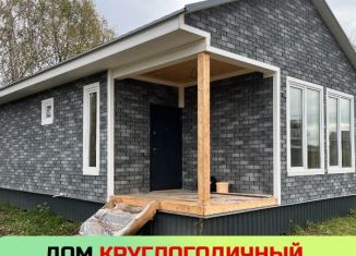 Продам дом, 55 м2, деревня Морозово, деревня Морозово, 28