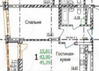 Продажа 2-ком. квартиры, 45.3 м2, Уфа, Октябрьский район, улица Рихарда Зорге, 71А