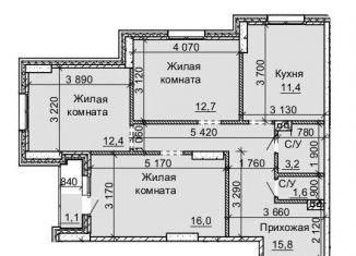 3-комнатная квартира на продажу, 74.2 м2, Новосибирск, улица Столетова, 9