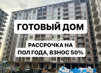 Продажа однокомнатной квартиры, 48 м2, Махачкала, Ленинский район