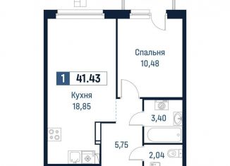 Продам однокомнатную квартиру, 40.5 м2, Ленинградская область