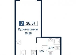 Продаю квартиру студию, 26.6 м2, Ленинградская область