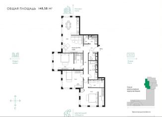 Продается 3-комнатная квартира, 148.6 м2, Москва, Звенигородское шоссе, 11