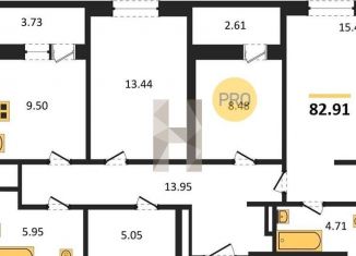 Продам 3-ком. квартиру, 82.9 м2, Ростов-на-Дону, ЖК Новый Горизонт