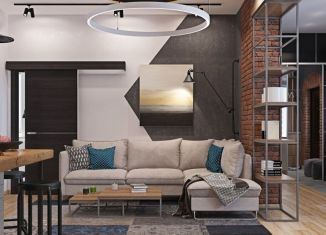 Продажа 2-комнатной квартиры, 54.4 м2, Тюмень, Интернациональная улица, 199А, ЖК Авиатор