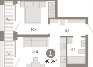 Продам 1-ком. квартиру, 40.8 м2, Екатеринбург, Мраморская улица, 13, ЖК Шишимская Горка