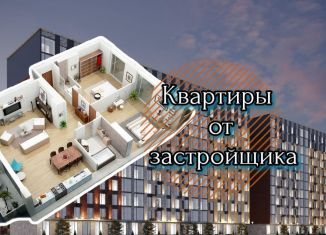 Продам квартиру студию, 22 м2, Махачкала, проспект Насрутдинова, 162