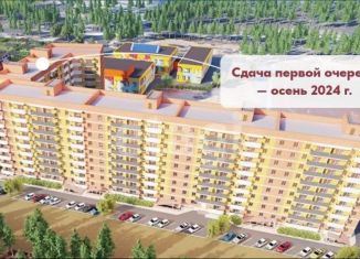 Продается 1-комнатная квартира, 25.3 м2, Бурятия