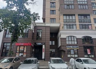 Продажа помещения свободного назначения, 264.1 м2, Горячий Ключ, улица Ленина, 8