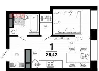 1-ком. квартира на продажу, 26.4 м2, Рязань, Московский район