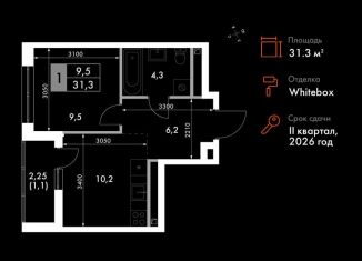 Продается 1-комнатная квартира, 31.3 м2, Татарстан