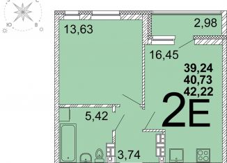 Продажа 1-комнатной квартиры, 40.4 м2, Свердловская область, улица Академика Парина, 37А