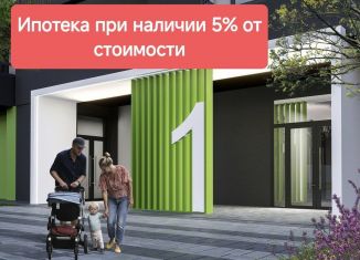 Продается однокомнатная квартира, 41.7 м2, Воронеж, Коминтерновский район, улица Антонова-Овсеенко, 35С