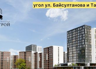 Продажа двухкомнатной квартиры, 65.8 м2, Нальчик, улица Тарчокова, 135Г, район Затишье