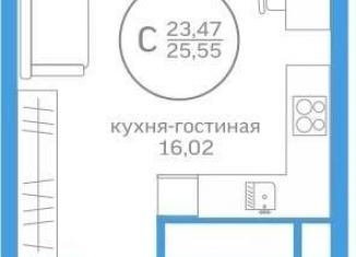 Квартира на продажу студия, 23.5 м2, Тюмень, Калининский округ, Краснооктябрьская улица, 16к1